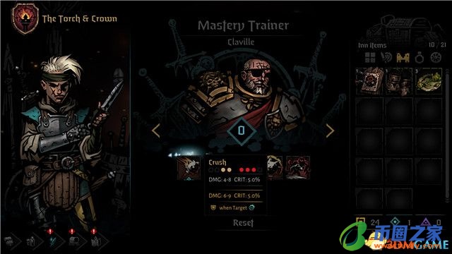 暗黑地牢队伍搭配（暗黑地牢队伍搭配2021）