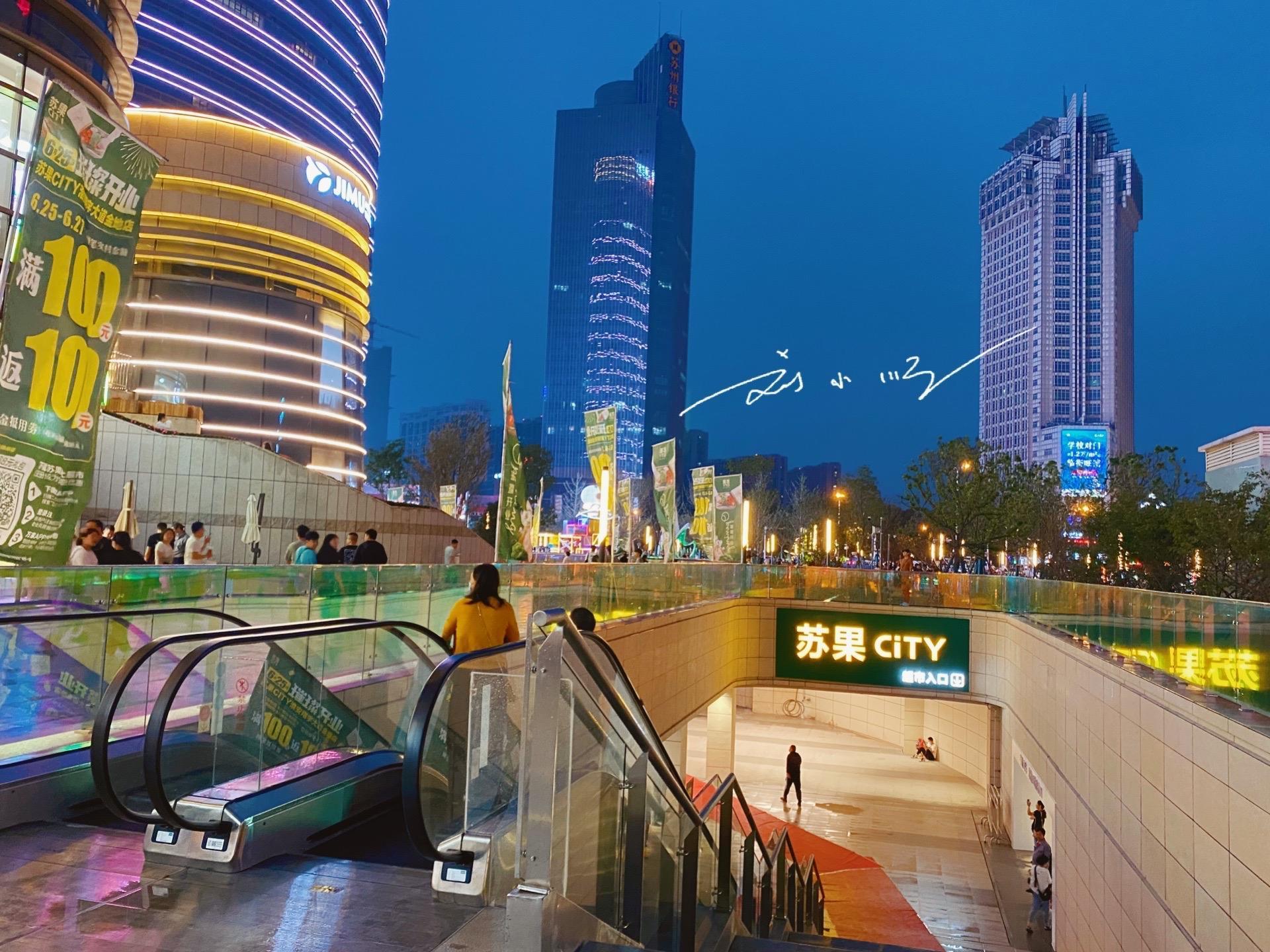 南京属于哪个省份（中国一线城市名单）