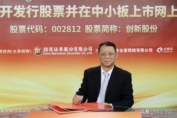 云南私募基金公司排名（云南有哪些基金公司）