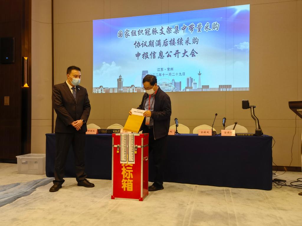 基金从业资格考试南京考点地址（基金从业资格证南京考点）