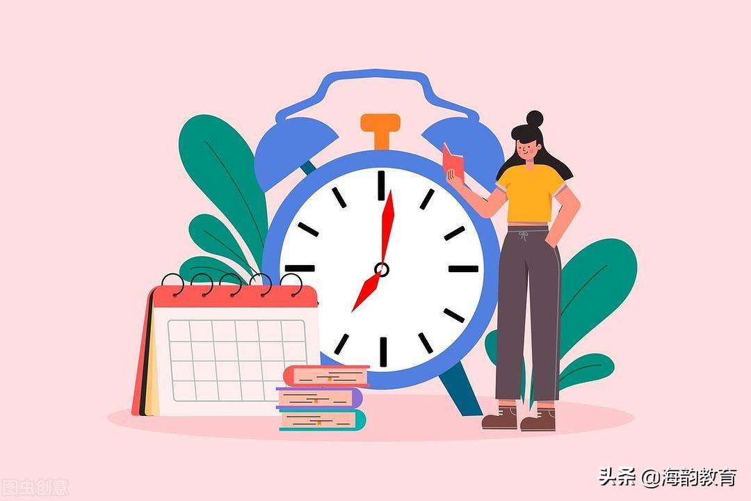 一个钟是多少分钟（夜场一个钟是多少分钟）