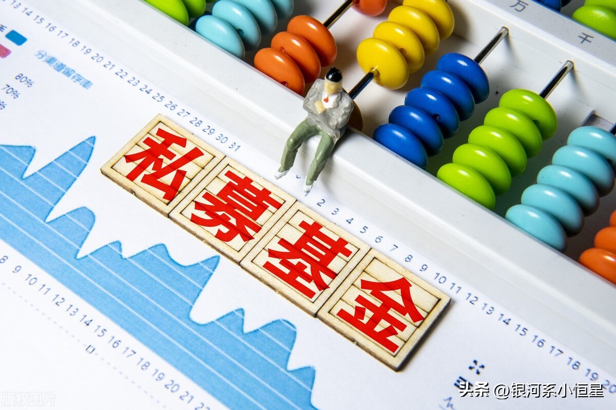 怎么开股票的个人账户（怎么开股票的个人账户德邦）9