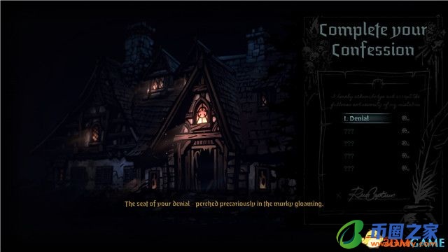 暗黑地牢队伍搭配（暗黑地牢队伍搭配2021）