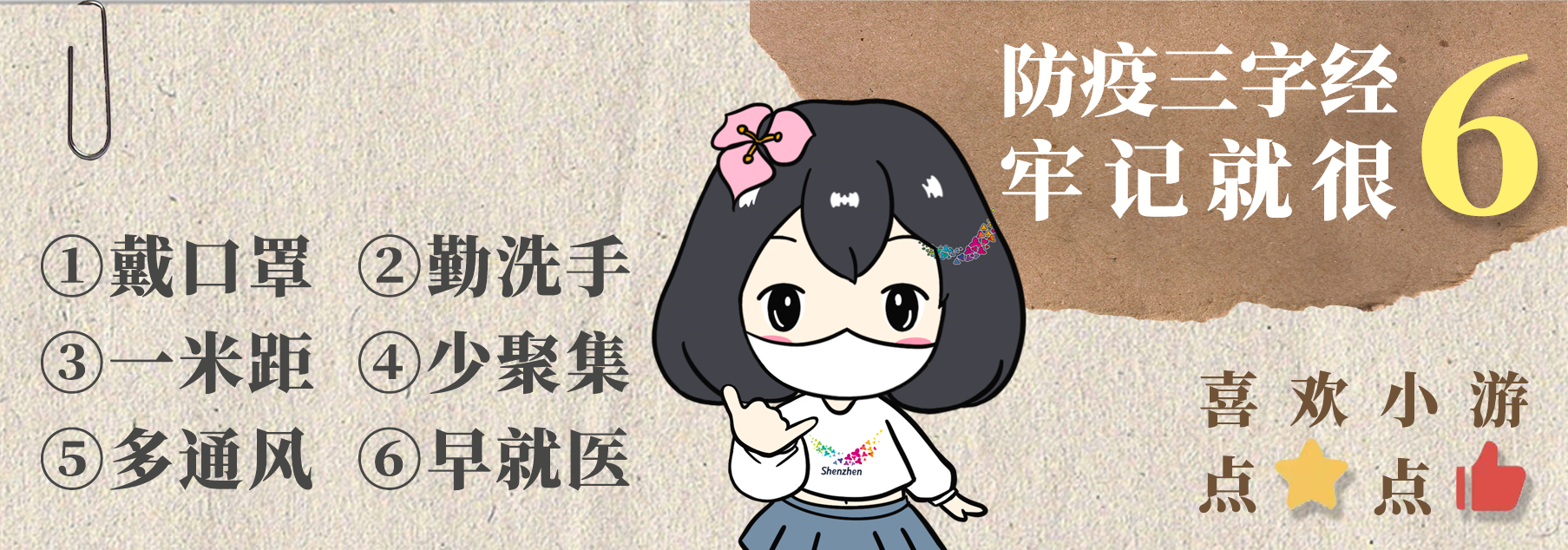 深圳基金从业资格考试时间安排（深圳基金从业资格考试时间安排）