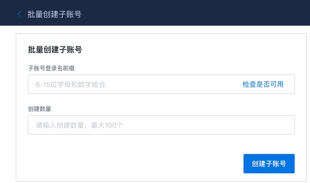 如何在火必汇集ARB 空投?