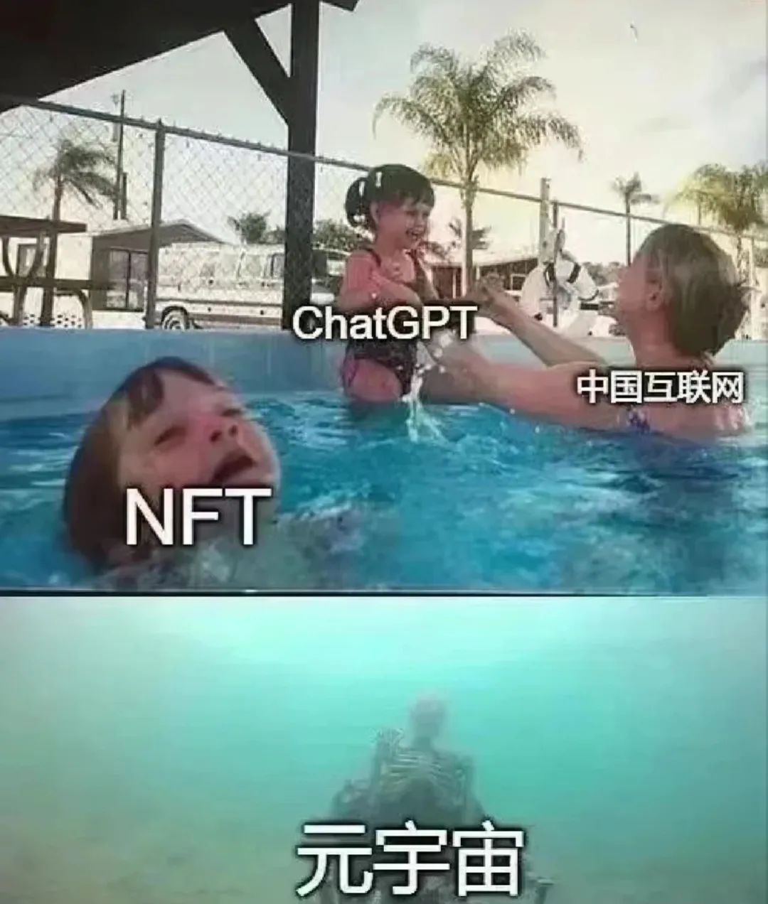 中国大厂的游戏社区梦:从元宇宙回归玩家俱乐部