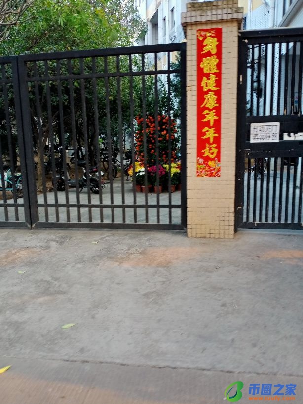 君子一言快马一鞭(君子一言快马一鞭是成语吗)