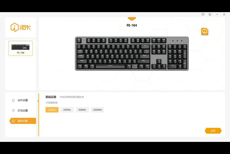 樱花石是什么石头（樱花石是什么石头 国内）