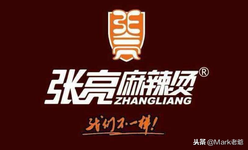 麻辣烫加盟店排行前十名（比较有名的麻辣烫加盟店）