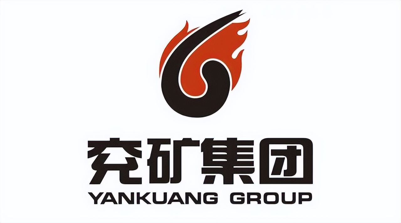 煤炭股票有哪些龙头股（煤炭股票有哪些龙头股601515）