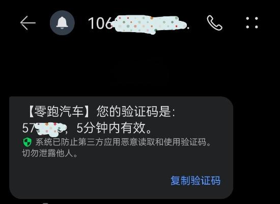 快速赚10元（快速赚10元可提现app）