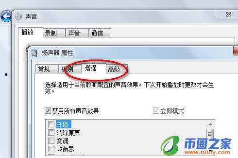 耳机没声音怎么办(手机耳机没有声音怎么解决)