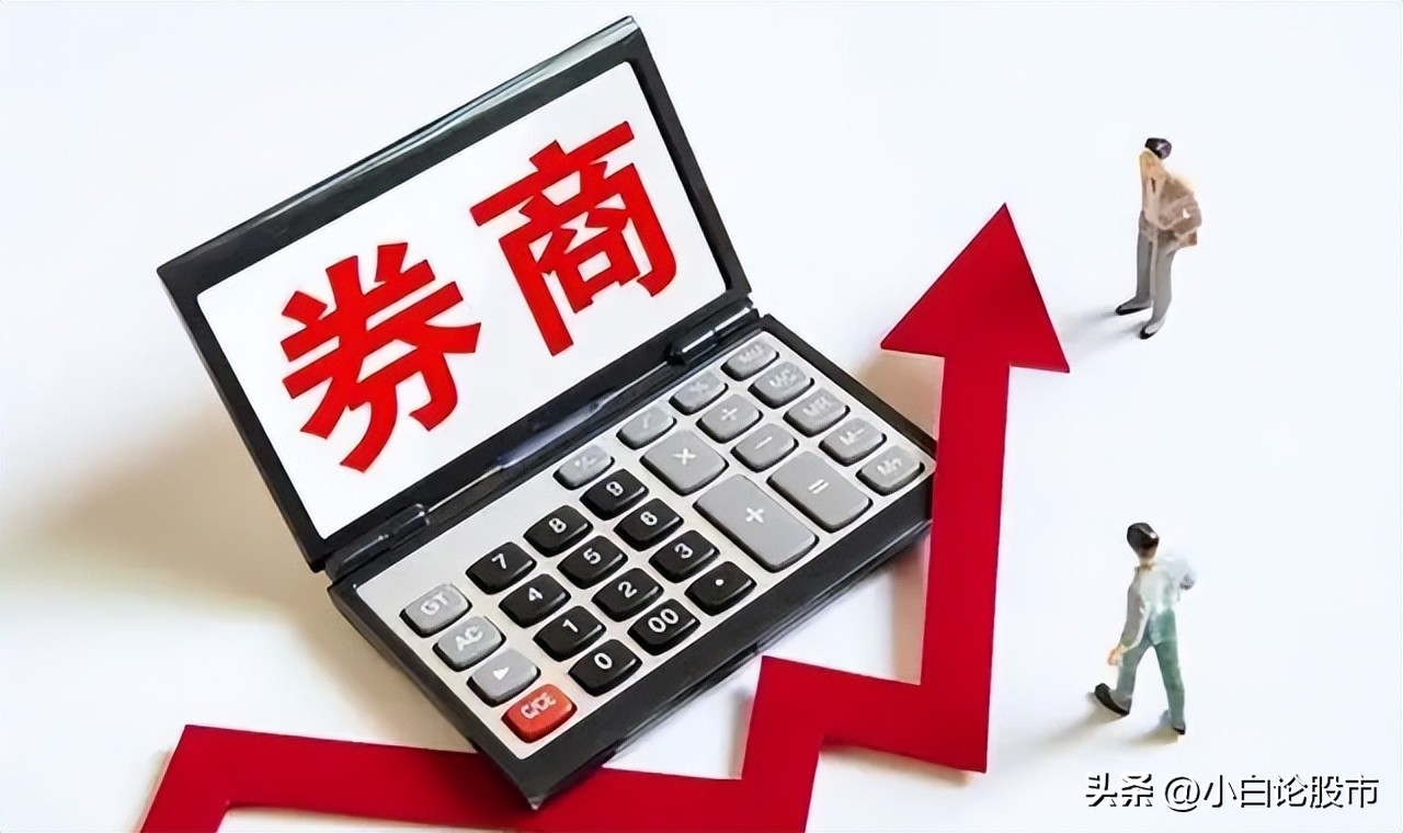 买基金的费用怎么收（买基金要收什么费用）