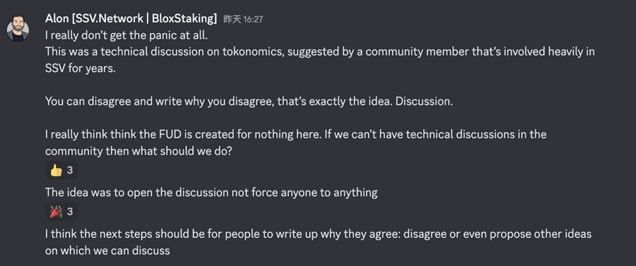 LSD板块币SSV一夜跌13%!社群提案改为治理代币引恐慌抛售