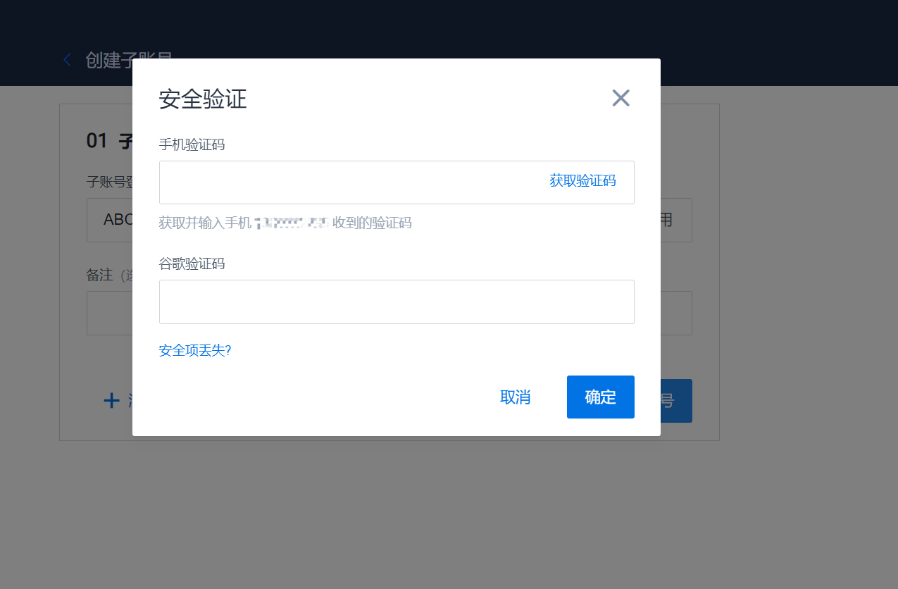 如何在火必汇集ARB 空投?