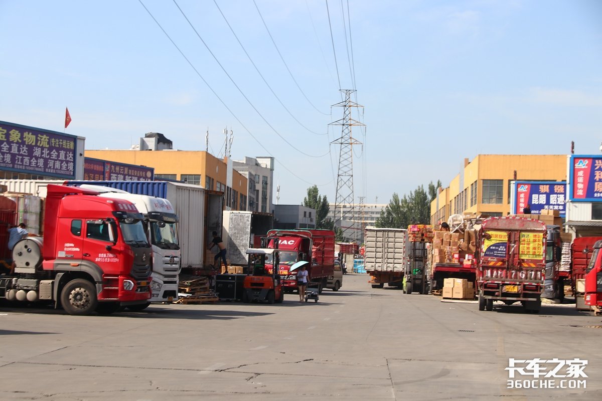 从业资格证（从业资格证怎么考）9