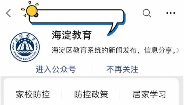 氤氲的读音和意思(时光氤氲的读音和意思)