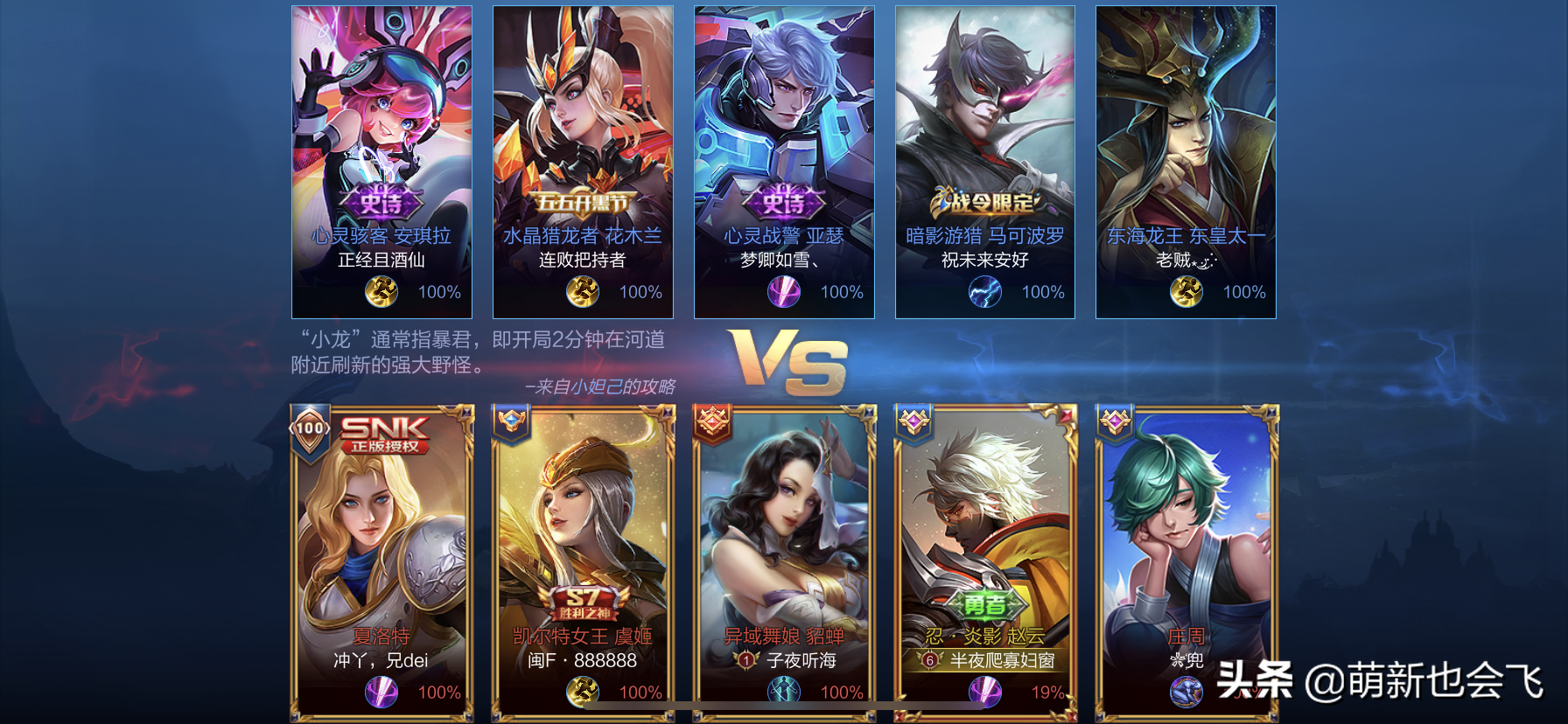 取一个怂怂的网名（很怂的网名）