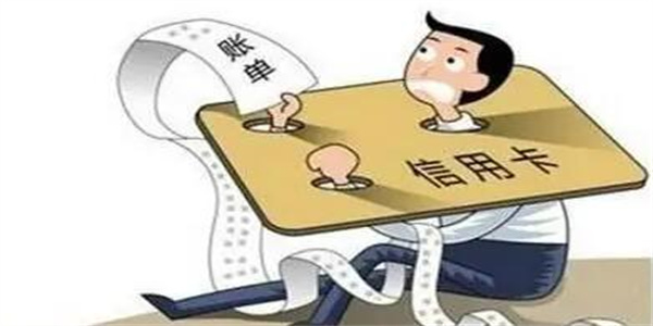 贷款逾期还不上怎么办 正确的处理方式