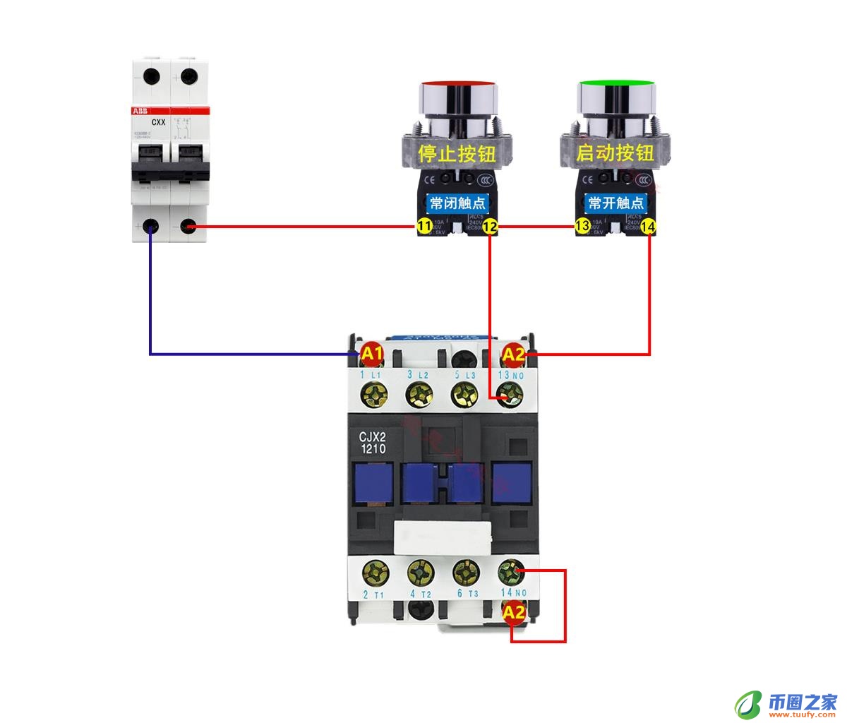 回路开关怎么接线（单开开关怎么接线）2
