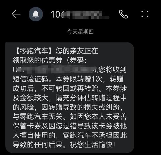 快速赚10元（快速赚10元可提现app）