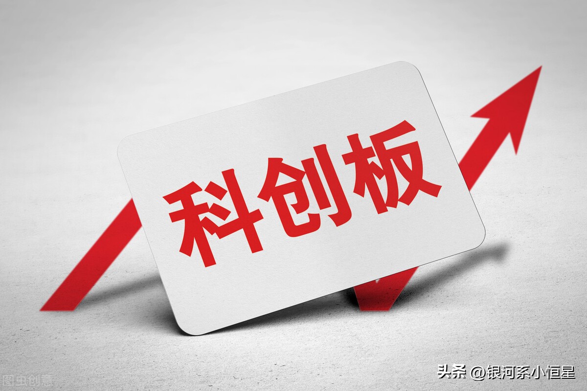 怎么开股票的个人账户（怎么开股票的个人账户德邦）1