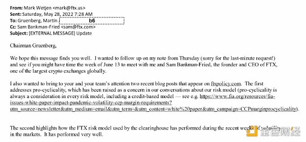 加密“无间道”,CFTC向币安发难背后或与FTX有染?