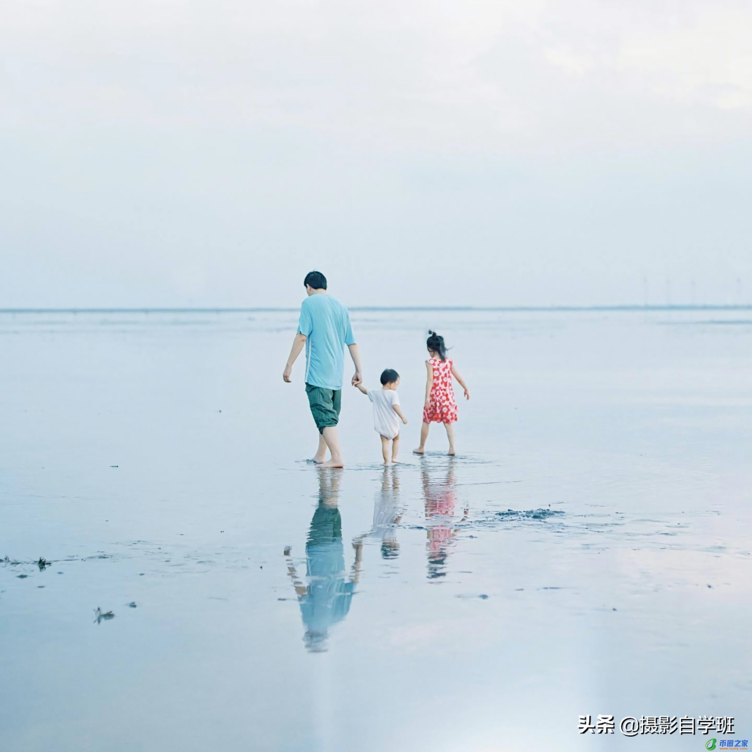 手机下划线怎么打（手机下划线怎么打字加上去）