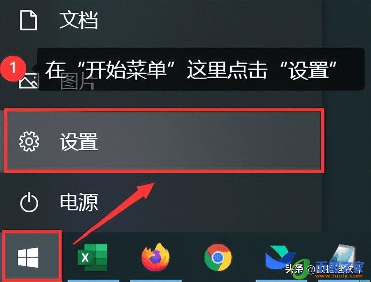 怎么看电脑运行内存（win10系统怎么看电脑运行内存）