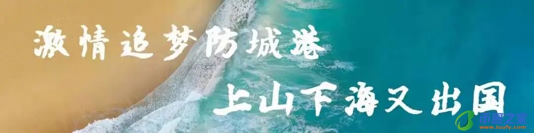 中秋节又称什么节（中秋节的古诗10首）