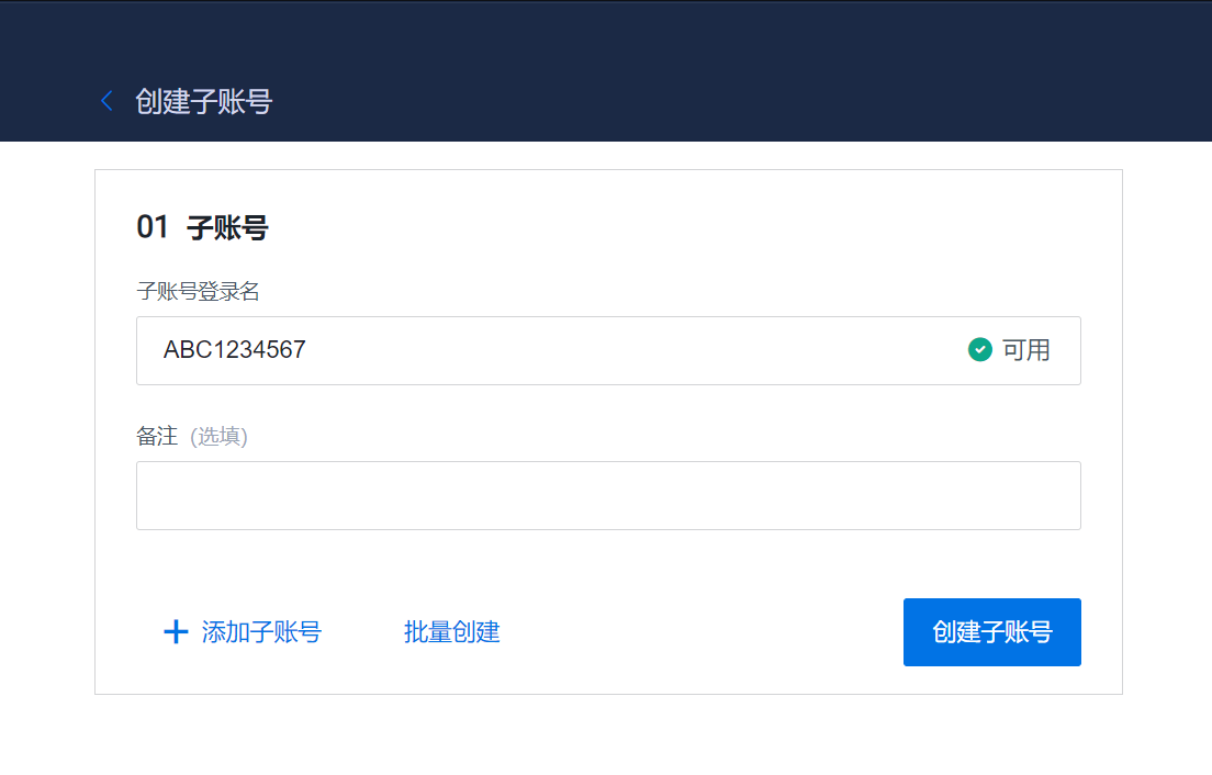 如何在火必汇集ARB 空投?