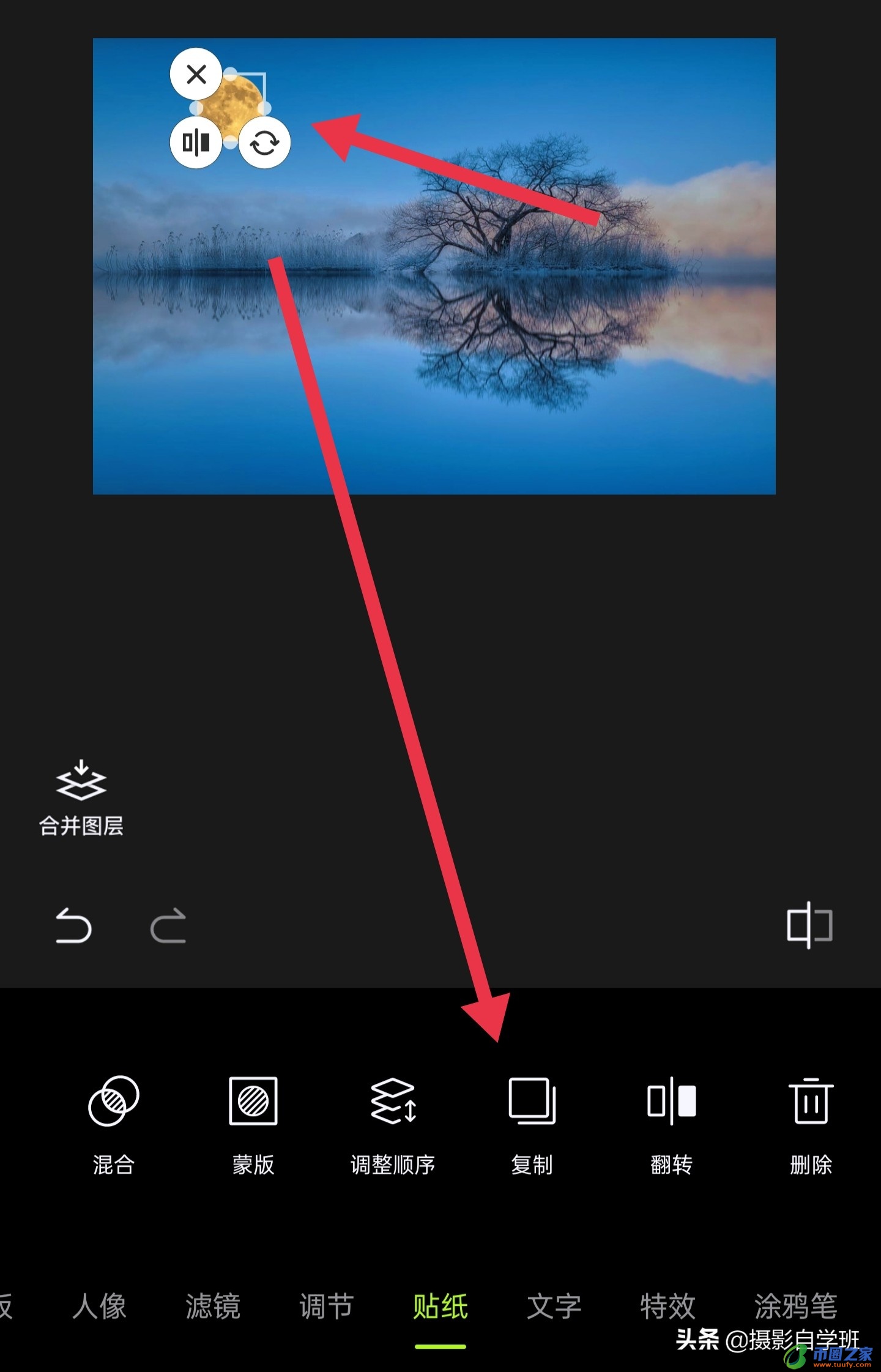 手机下划线怎么打（手机下划线怎么打字加上去）