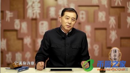 月亮的别称和雅称（古代月亮的别称和雅称）