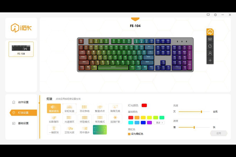 樱花石是什么石头（樱花石是什么石头 国内）