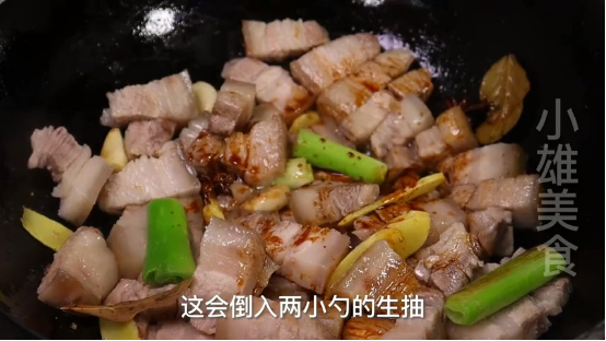 五花肉焯水几分钟（五花肉焯水后怎么做好吃）