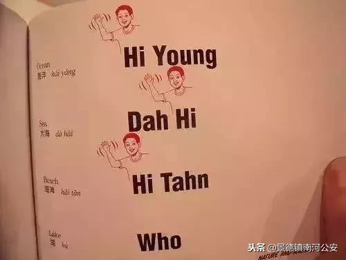 大嘴巴是什么意思（猫张大嘴巴是什么意思）