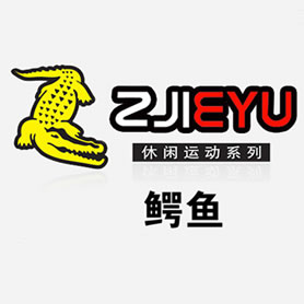 鳄鱼标志是什么牌子（鳄鱼标志是什么牌子中文）