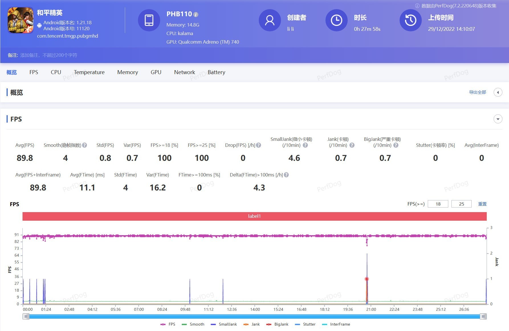 苹果11怎么刷机（苹果11怎么刷机把id刷掉）3