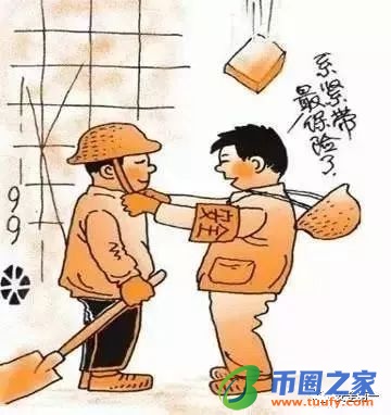 安全生产四不伤害（安全生产四不伤害原则）