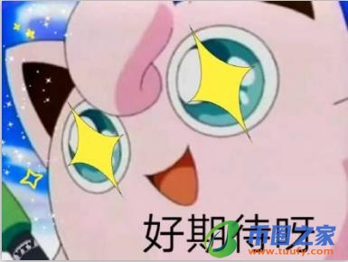 苹果8p怎么截屏（苹果8怎么截屏快捷键）