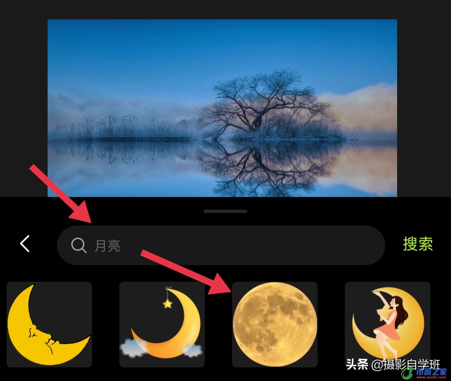 手机下划线怎么打（手机下划线怎么打字加上去）