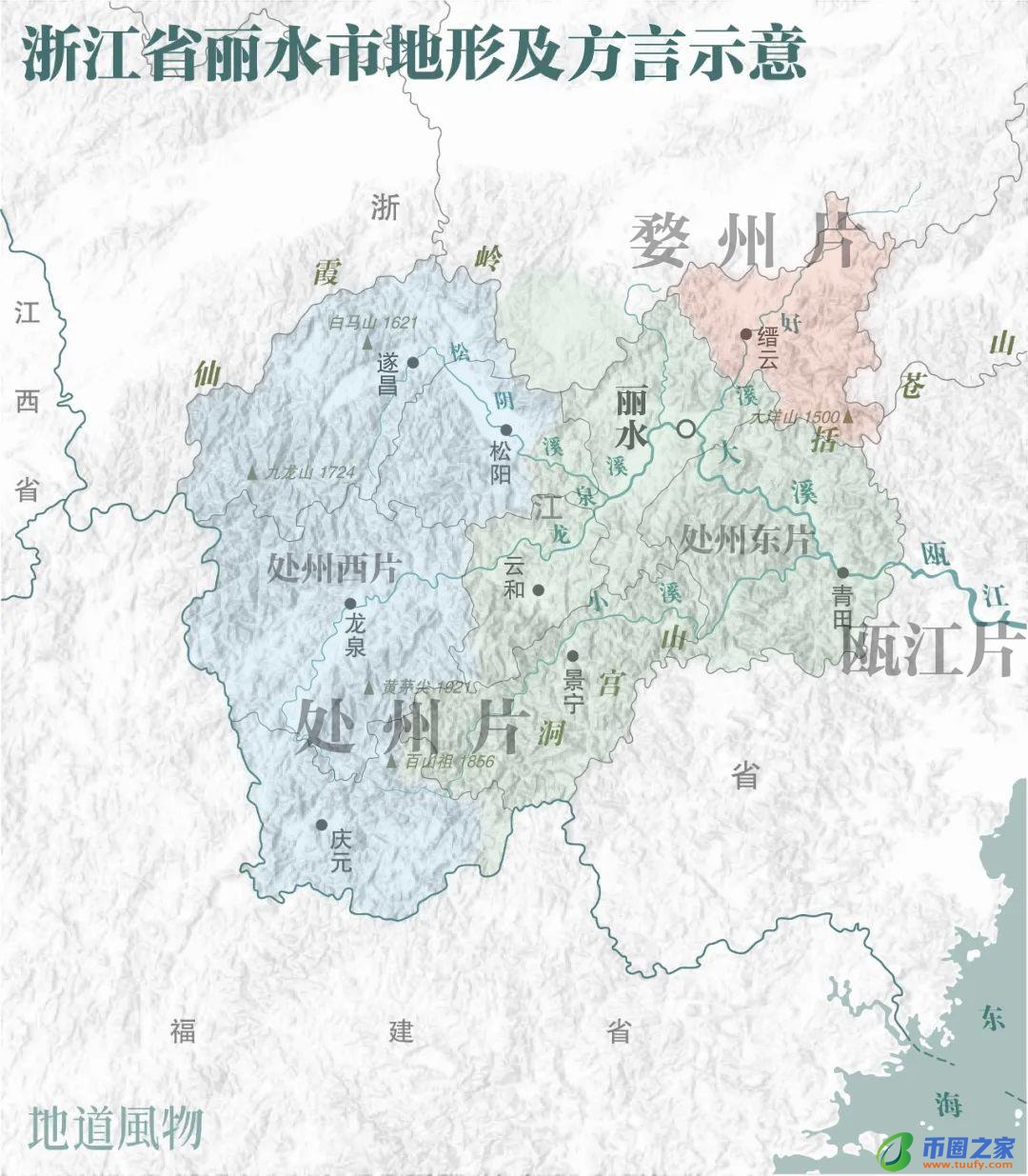 儿子怎么称呼好听（儿子应该怎么叫）