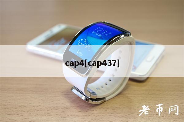 cap4[cap437]