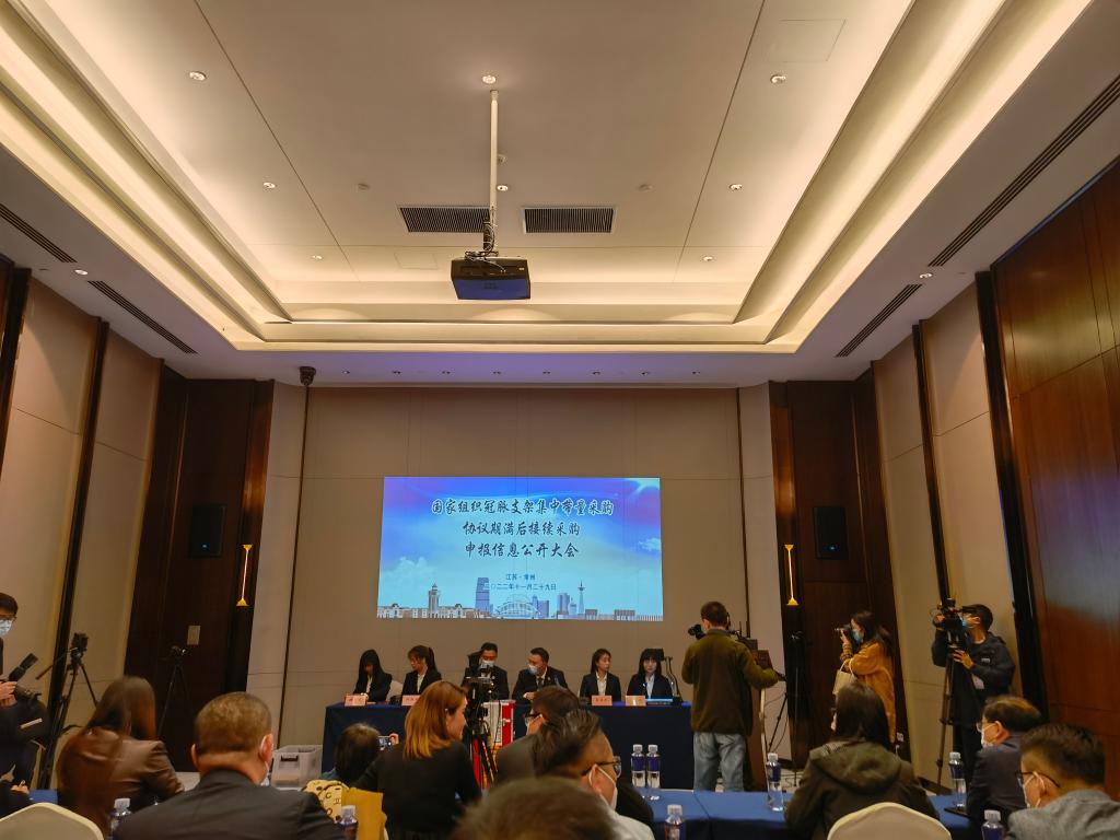 基金从业资格考试南京考点地址（基金从业资格证南京考点）