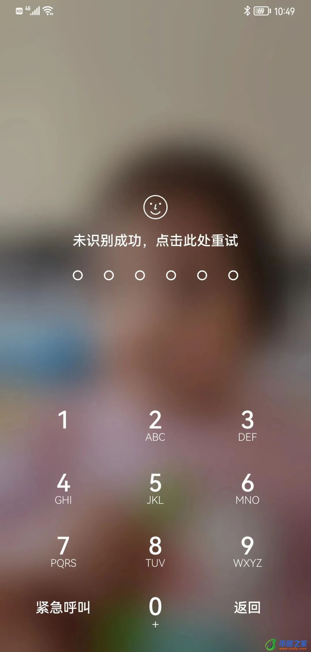 屏保密码如何设置（手机屏保密码如何设置）