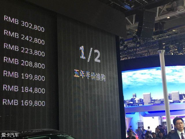 宝沃汽车报价及图片大全（宝沃suv报价及图片）2