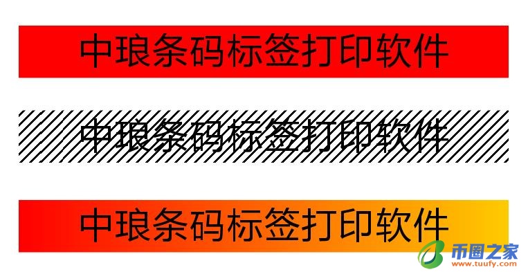 文本效果怎么设置(word文字文本效果怎么设置)
