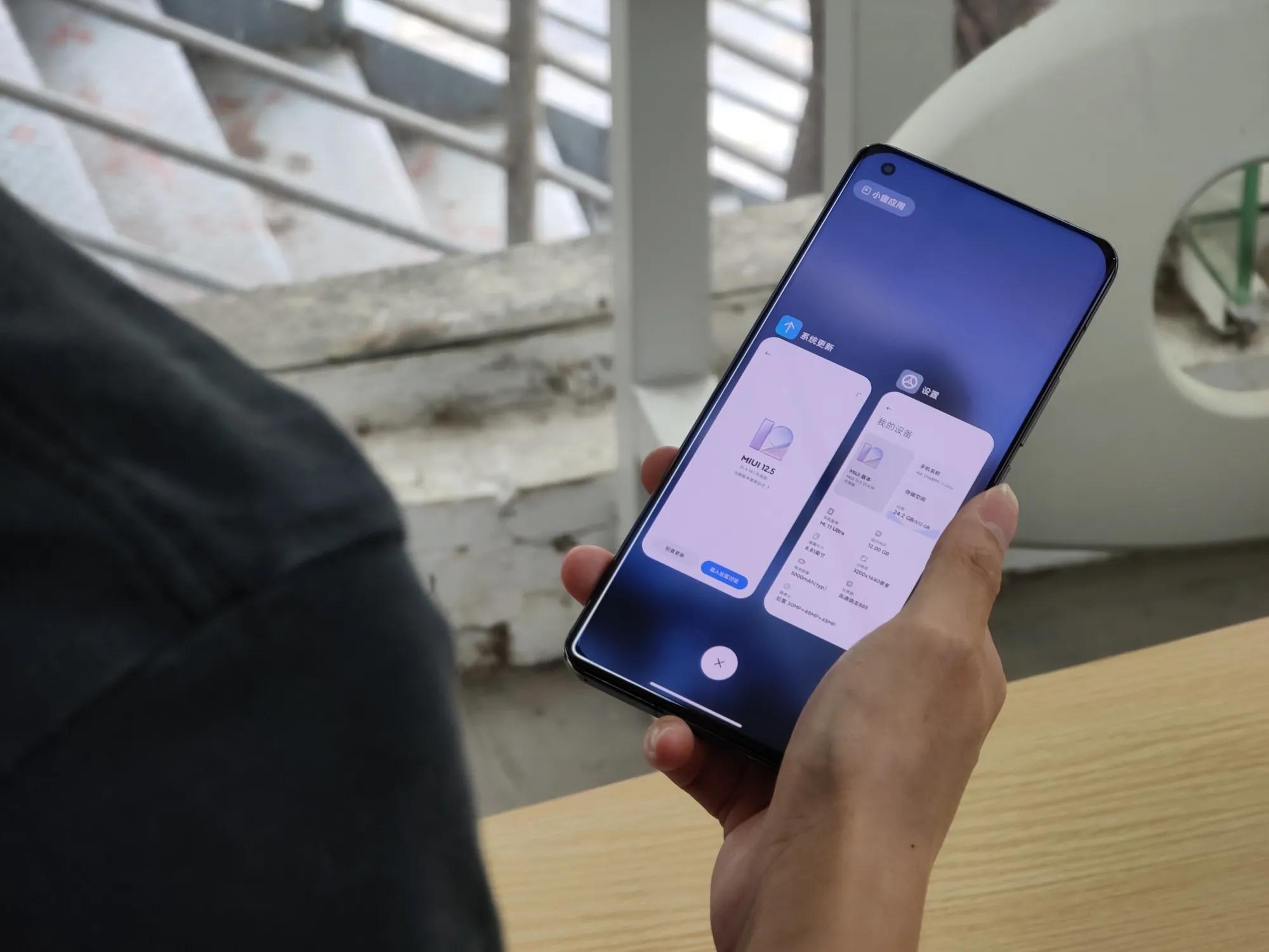 小米跟红米的区别（小米跟红米的区别图片）