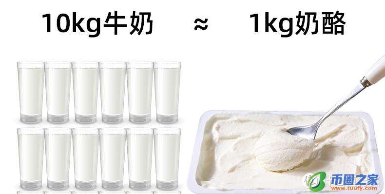 奶酪是什么味道的（奶酪是什么味道的东西）