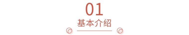 想做基金经理需要什么学历（基金经理人学历）1